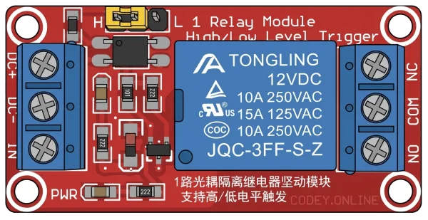 Relais Module 12v AC250V 10A Relais  12v 1 relais  LED indicator